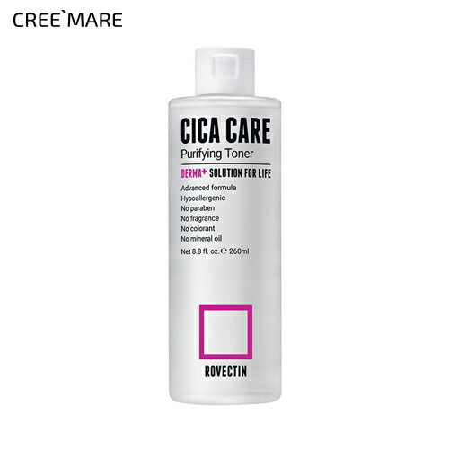 [ロベクチン] シカピュリファイングトナー・52023 コスメ cosme【SKINCARE】ロベクチン ROVECTIN 化粧水 トナー スキンケア シカ CICA ツボクサ パンテノール アミノ酸 ヴィーガン パラベンフリー 韓国 韓国コスメ