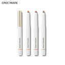 ハートパーセント ドートオンムードリップペンシル 54784 コスメ cosme【MAKEUP】ハートパーセント HeartPercent ペンシル リップ 口紅 リップライナー オレンジ ベージュ ピンク グレージュ マット 純欲 粘膜リップ 韓国 韓国コスメ 人気