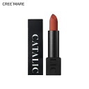 カタリック ナルシスムードレイヤーリップスティック106アーバンチリ 47112 コスメ cosme 【MAKEUP】CATALIC リップ リップスティック スティック 口紅 マット マットリップ レッド 赤 赤リップ レッドリップ 韓国 韓国コスメ カタリック