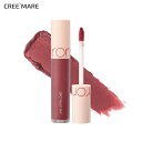 リップティント（売れ筋ランキング） [ロムアンド] ゼロベルベットティント16バーニーヌード・48207 コスメ cosme【MAKEUP】ロムアンド romand romnd ロマンド リップ ティント リップティント lip 口紅 ベルベット セミマット レッド ピンク ヌーディー 韓国コスメ【C限】