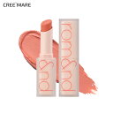 ロムアンド ゼロマット リップスティック 09 シェルヌード 48224 コスメ cosme【MAKEUP】ロムアンド romand romnd ロマンド リップ スティック 口紅 コーラル ピンク マットリップ ヌーディー 粘膜リップ ピンクベージュ 韓国コスメ 人気【C限】