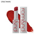 ロムアンド ゼロマットリップスティック 13 レッドカーペット 48228 コスメ cosme【MAKEUP】ロムアンド romand romnd ロマンド リップ スティック 口紅 マットリップ 赤 レッド 大人 ワンホン 韓国コスメ 人気【C限】