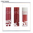 [ロムアンド] ベストティントエディション 02 クールトーンピック・48777 コスメ cosme【MAKEUP】ロムアンド romand romnd ロマンド リップ ティント 口紅 リップティント ピンク ツヤ 赤 レッド マット セット コフレ プレゼント 韓国コスメ【C限】