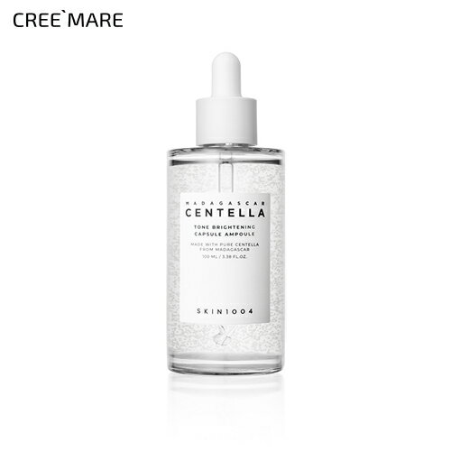 [スキン1004] トーンブライトニングカプセルアンプル・52653 コスメ cosme【SKINCARE】スキン1004 SKIN1004 美容液 アンプル スキンケア センテラ 集中ケア ツボクサ ブライトニング 敏感肌 鎮静 弱酸性 韓国コスメのサムネイル