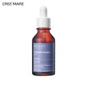 [マリーアンドメイ] 6ペプチドコンプレックスセラム・52725 コスメ cosme【SKINCARE】マリーアンドメイ MARYandMAY セラム 美容液 スキンケア ペプチド 整肌 乾燥肌 パラベンフリー 環境に優しい エコ リサイクル 韓国コスメ