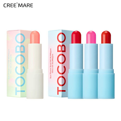 [トコボ] グローリチュアル＆グラスティンティッドリップバーム・52813 コスメ cosme 【MAKEUP】TOCOBO トコボ リップバーム ティント グローリ リップ ツヤ 光沢 グロッシー カラー 高発色 保湿 オイル保湿 ヴィーガン レッド ピンク オレンジ 無色 韓国コスメ