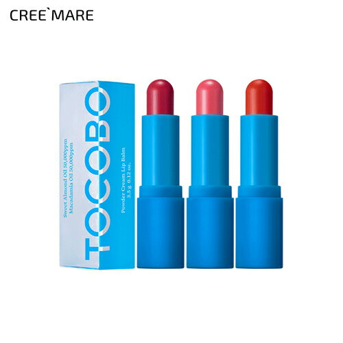 [トコボ] パウダークリームリップバーム・52814 コスメ cosme 【MAKEUP】TOCOBO トコボ リップバーム ソフトマット ベルベット パウダー リップ カラー 高発色 保湿 アーモンド油 ヴィーガン レッド ピンク オレンジ 無色 韓国コスメ 人気【C限】