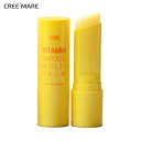 [テンゼロ] ビタミンアンプルマルチバーム・52886 コスメ cosme 【SKINCARE】TENZERO テンゼロ マルチバーム スティック コンパクト 透明感 ハリケア 潤い うるおい 整肌 サジー果室油 ビタミン ツヤ 肌ケア 韓国コスメ