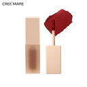 [バルス] ムードヴェールベルベットリップティント（#101ムードレッド）・53027 コスメ cosme 【MAKEUP】verluz バルス ティント リップティント 唇 リップ ベルベット レッドブラウン イエベ ビビッド マット スムーズ デイリー メイクアップ 韓国コスメ