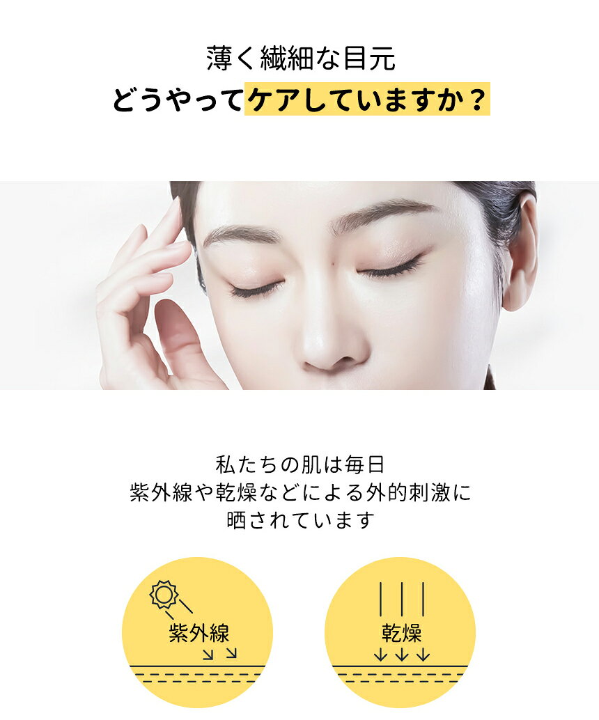 [������SALE+][�ץ�ƥ�] �Х������ॳ�顼���󥢥����꡼�ࡦ53036 ������ cosme ��SKINCARE��prreti �ץ�ƥ� �������꡼�� �����󥱥� �������� �ܸ� �Х������� ���顼���� ���������� �����辰�� �ᤤ ���뤪�� �ݼ� ����ߥ� ���� �Хꥢ��ǽ �ڹ񥳥���