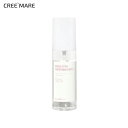 [ピュアフォレ] ローズオットースージングミスト・53148 コスメ cosme 【SKINCARE】PUREFORET ピュアフォレ ミスト トナー スキンケア ..