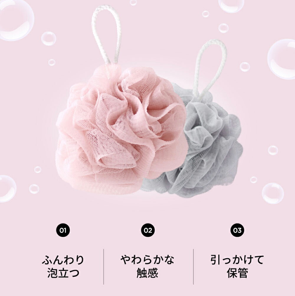 [������SALE][���ʥ����ʥ�] �����ѡ����եȥ����ܡ����2P�ˡ�53064 ������ cosme ��TOOL��SONAKSONAK ���ʥ����ʥ� �����ܡ��� ���ե� �ܥǥ����� �եå��� ���եȥ�å��� ���� ����Ϥ �ǥ��꡼���� �ڹ񥳥���