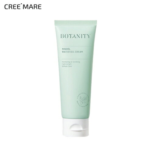 [ボタニティ] ウォータージェルクリーム・53764 コスメ cosme 【SKINCARE】BOTANITY ボタニティ クリーム ウォータージェル スキンケア 油水分バランス 整肌 保湿 ビタミンC うるおい 低刺激 カプセル 韓国コスメ