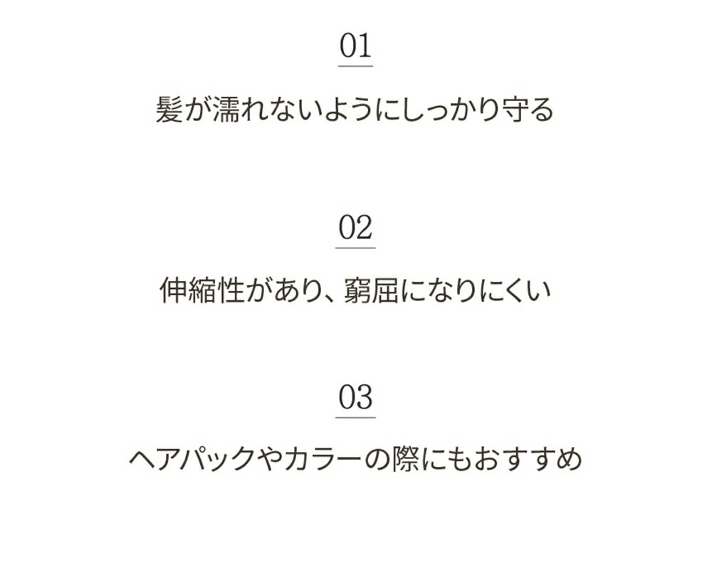 [������SALE][���ʥ����ʥ�] �����������ץ롼�ե�������åס�54218 ������ cosme ��TOOL��SONAKSONAK ���ʥ����ʥ� ��������å� �����������ץ롼�� �ɿ� ���� �إ��ѥå� �إ�����å� EVA�Ǻ� �ڹ񥳥���