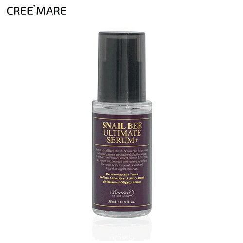 [ベントン] スネイルビーアルティメットセラムプラス・45237 コスメ cosme 【SKINCARE】BENTON ベントン セラム 美威容 スキンケア スネイル 透明感 ハリケア うるおい 低刺激 トラブルケア 弾力ケア 整肌 ツヤ 敏感肌 ペプチド 韓国コスメのサムネイル