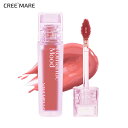 リップティント（売れ筋ランキング） [バビメロ] ロマンティックムードシアーティント・54775 コスメ cosme 【MAKEUP】VAVI MELLO バビメロ リップ リップティント シアー 口紅 ツヤ感 コーラル ピンク ブラウン 茶色 レッド 赤 透け感 韓国コスメ