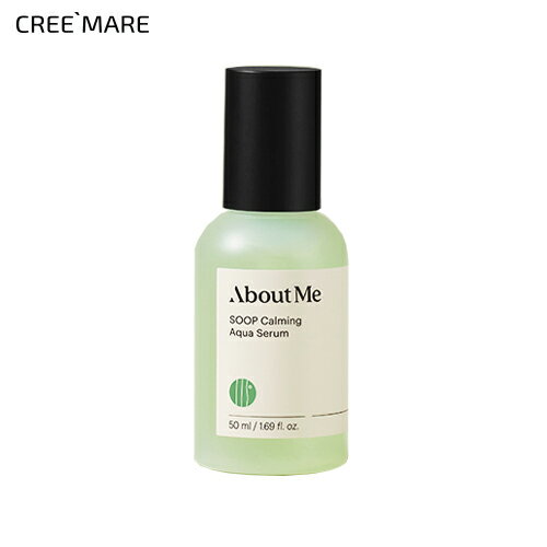 アバウトミー スープカーミングアクアセラム 54682 コスメ cosme 【SKINCARE】AboutMe アバウトミー スキンケア セラム 美容液 整肌 しっとり ヴィーガン しっとり キメ 敏感肌 韓国コスメ