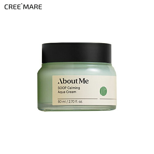 アバウトミー スープカーミングアクアクリーム 54683 コスメ cosme 【SKINCARE】AboutMe アバウトミー スキンケア フェイスクリーム 整肌 水分 乾燥 うるおい さっぱり ジェル ヴィーガン 敏感肌 韓国コスメ