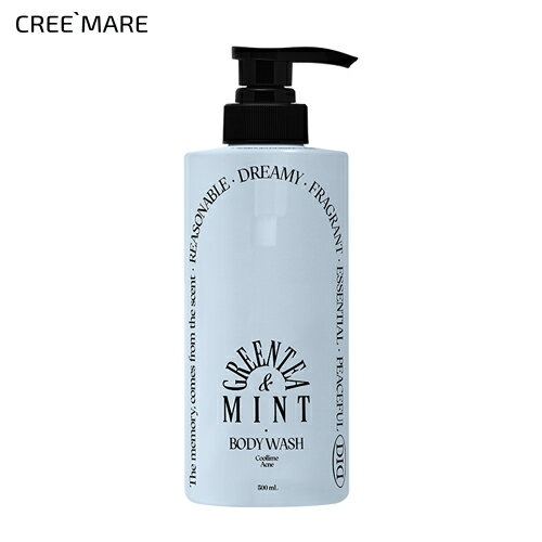 [オーディッド] クールライムアクネボディウォッシュグリーンティーミント500ml・54794 コスメ cosme 【BODY】odiD オーディッド ボディケア ボディウォッシュ メントール さっぱり 韓国コスメ【C限】