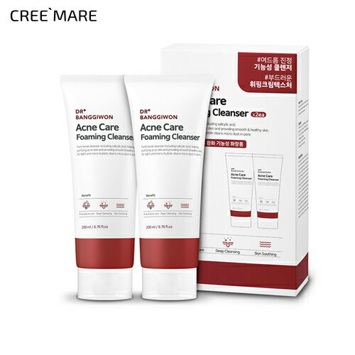 [ドクターバンギウォン] アクネケアフォーミングクレンザー2個SET・54989 コスメ cosme 【SKINCARE】DR+BANGGIWON ドクターバンギウォン スキンケア クレンジングフォーム 整肌 韓国コスメ【C限+】