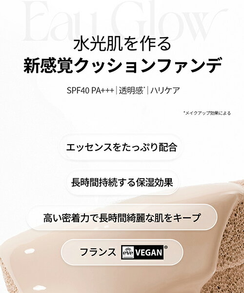 ちふれ 口紅ケース メタル 1ピンク