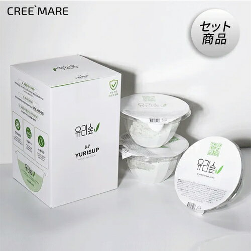 [Yuriforest] cosme 韓国コスメ 化粧品 スキンケア 3点セット クールダウン 整肌ケア ほてりケア 毛穴ケア 角質ケア 水分補充 長時間キープ 持続力 肌弾力 保湿効果 透明感 ツヤ肌 イキイキ sb0278