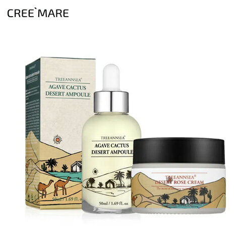 [TREEANNSEA] cosme 韓国コスメ スキンケア 整肌ケア 水分ケア 保湿ケア しわケア ハリケア 乾燥ケア 長時間ケア 美白 コラーゲン 敏感肌 乾燥肌 sb0007