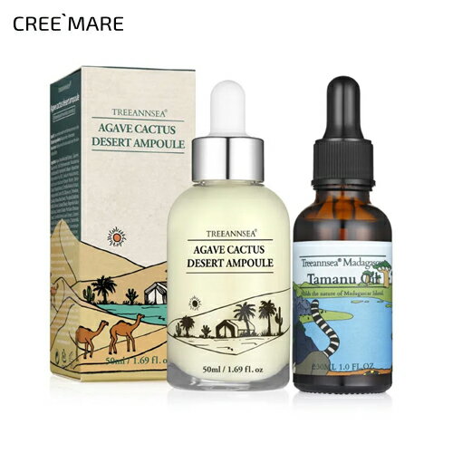 [TREEANNSEA] cosme 韓国コスメ スキンケア 整肌ケア 水分ケア 保湿ケア しわケア ハリケア 乾燥ケア 長時間ケア 美白 コラーゲン 敏感肌 乾燥肌 sb0007