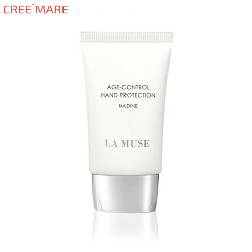 [LA MUSE] cosme 韓国コスメ ハンドケア ハンドクリーム 3点セット 指先ケア 保湿ケア ハイケア 長時間キープ べたつかない ツヤ肌 透明感 コンパクト sb0271