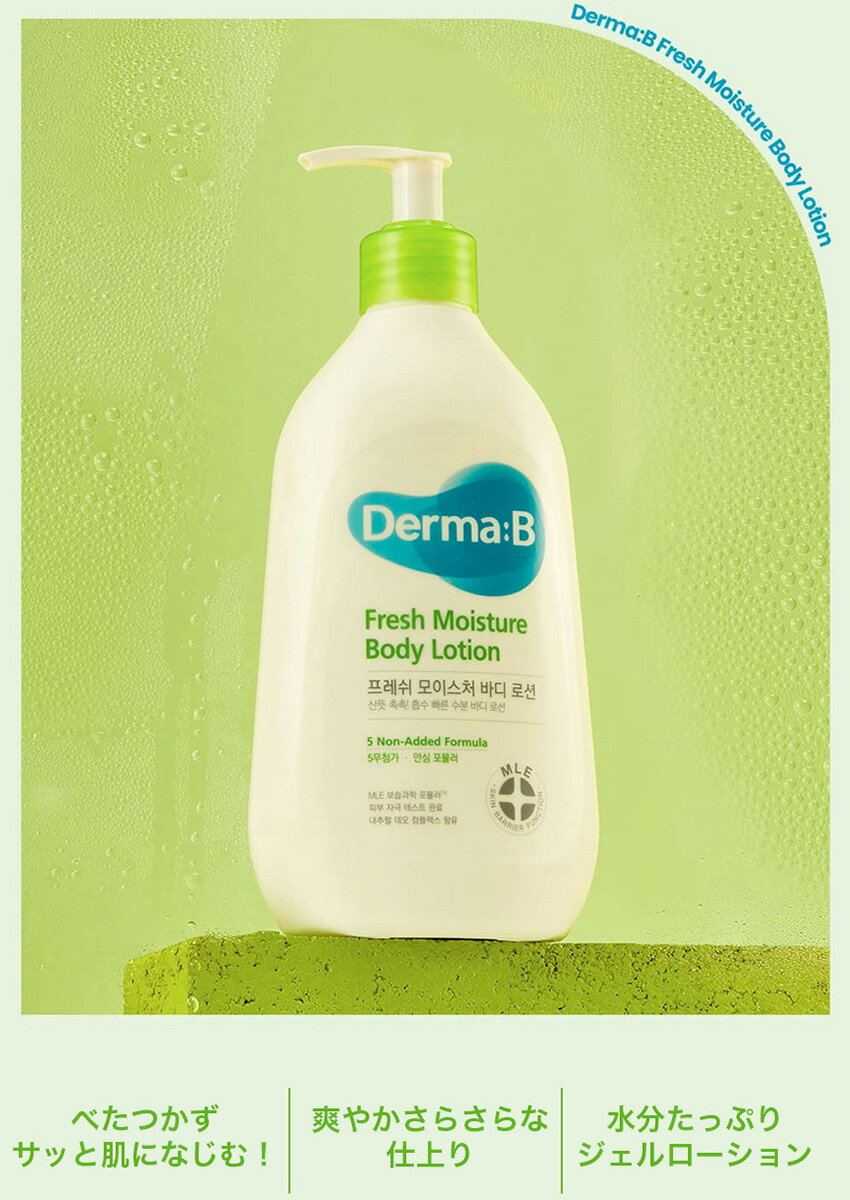 ユーチュー イエス リップ ブライトクリア