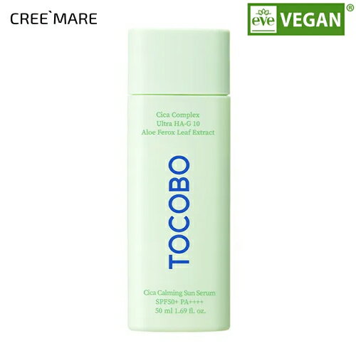 [TOCOBO] cosme 韓国コスメ 化粧品 ベースメイク 下地 50ml 整肌ケア 保湿ケア 水分ケア デイリーケア ..