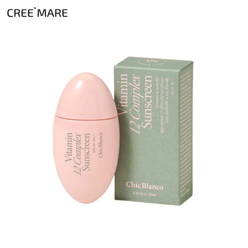 [シックブランコ] cosme 韓国コスメビタミン12コンプレックスサンクリーム 55606 コスメ