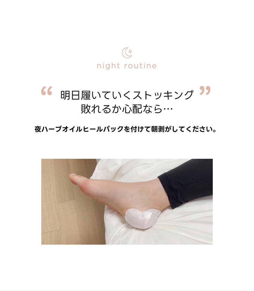 [F3 SYSTEMS][���ե��꡼�����ƥॺ] �ϡ��֥�����ҡ���ѥå� �ڹ񥳥��� �ܥǥ����� �եåȥ��� bb0004