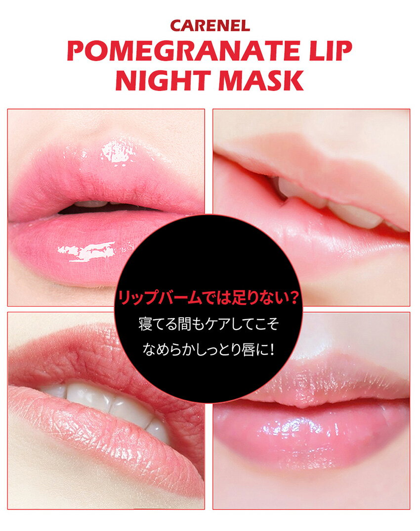 ロムアンド ジューシーラスティングティント 13 イートドトリ(5.5g)【ロムアンド】