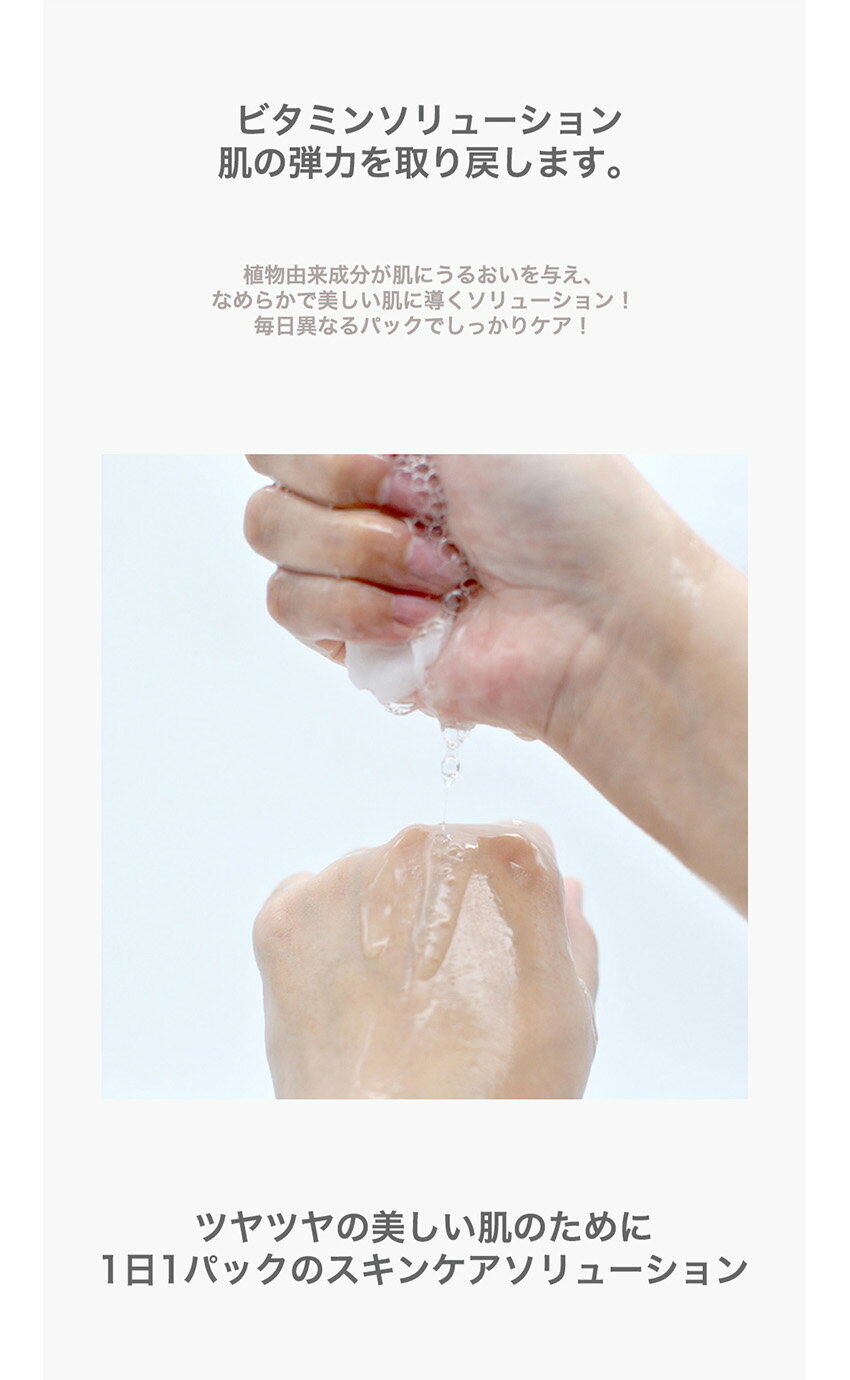 【PYUNKANG YUL】【送料無料】アト（ATO）高保湿　ベビーオイル　190ml 栄養液　保湿　ツヤ肌　美肌　乾燥肌　オイリー肌　韓国コスメ 正規品