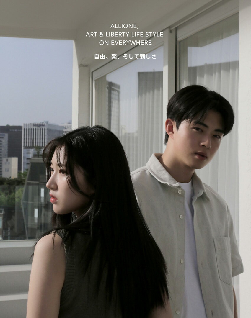 【WHOO】【送料無料】拱辰享 水 水軟　クリーム 50ml　美肌　韓国コスメ　韓方　シワケア　弾力　エッセンス