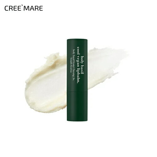 [フロウン] ホーリーバジルクールヴィーガンリップバーム・53361 コスメ cosme 【MAKEUP】floun フロウ..