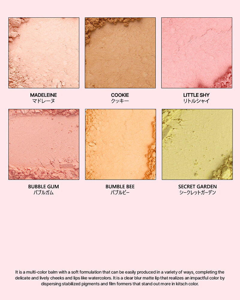 [TIRTIR] MASK FIT TONE UP ESSENCE [ティルティル] マスクフィット トーンアップエッセンス/side5バレンタイン/ホワイトデー