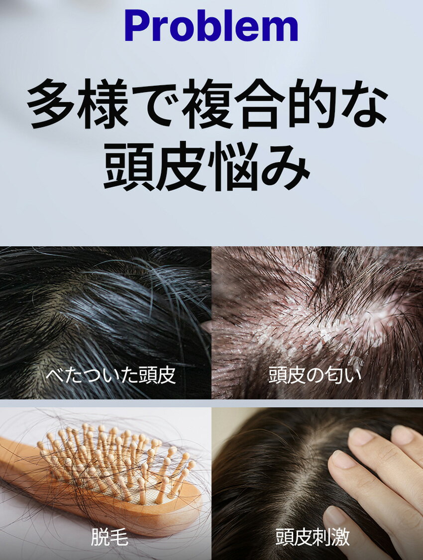 [コスメSALE+][DR+BANGGIWON][ドクターバンギウォン] ラボスカルプトニックRX 韓国コスメ ヘアケア hb0045