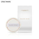 ブランディバ グリームカバレッジクッションホワイトリフィル(13号) 47244 コスメ cosme 【MAKEUP】BLANC DIVA BLANCDIVA リフィル 替え用 ファンデーション クッション クッションファンデーション ベージュ 韓国 韓国コスメ ブランディバ