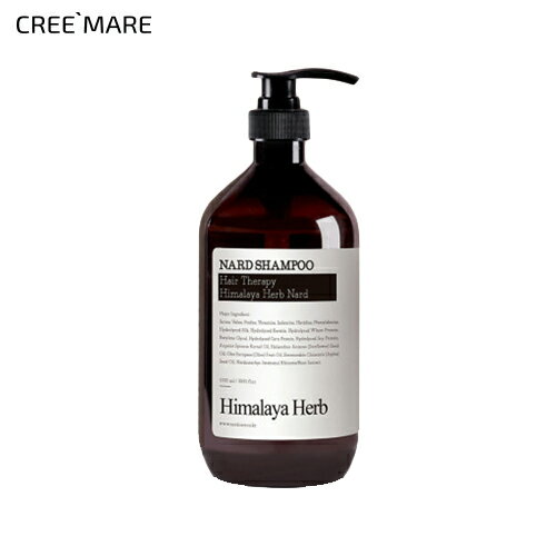 [ナード]1Lシャンプー・4776 コスメ cosme 【HAIR】NARD シャンプー ヘアーケア ヘアケア ココナッツ 保湿 たんぱく質 タンパク質 アミノ酸 韓国 韓国コスメ ナード 人気【C限】のサムネイル