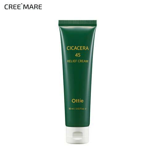 オッティー シカセラ 45 リリーフクリーム 48336 コスメ cosme 【SKINCARE】ottie クリーム フェイスクリーム シカ CICA 保湿 保湿クリーム ツボクサ 水分 韓国 韓国コスメ オッティー