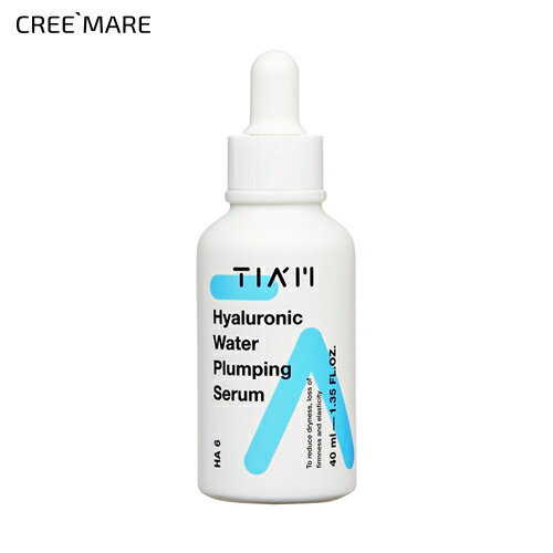[ティアム] ヒアルロン酸ウォータープランピングセラム・48457 コスメ cosme 【SKINCARE】TIAM セラム 美容液 ヒアルロン酸 スキンケア ツヤ キメ 水分 ハリ もっちり 乾燥肌 保湿 韓国 韓国コスメ ティアムのサムネイル