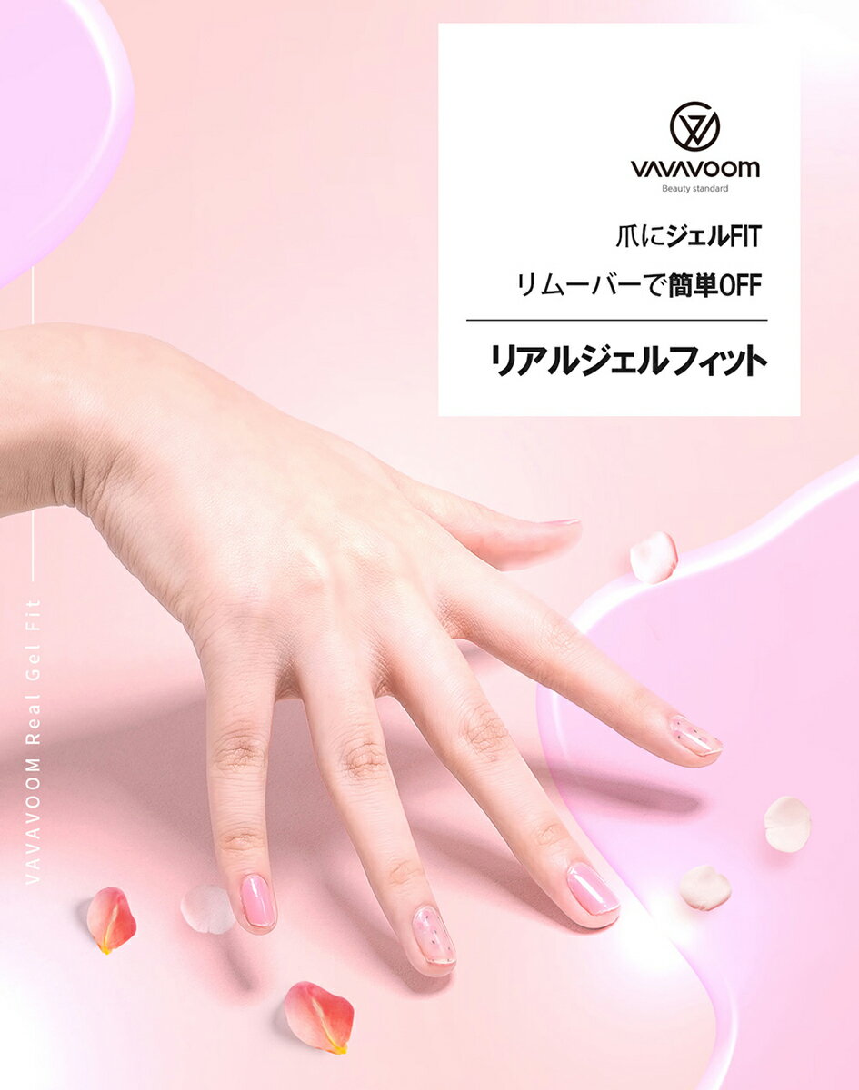 [ババブーム] コーラルパウダー・48744 コスメ cosme 【MAKEUP】VAVAVOOM ネイル ネイルシール シール ネイルステッカー ステッカー ジェル グラデーション オレンジ コーラル ハンド かわいい 韓国 韓国コスメ ババブーム【C限+】