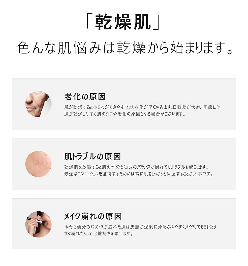 [コスメSALE+][ロロベル] トゥインクルミスト・48874 コスメ cosme 【SKINCARE】ro...