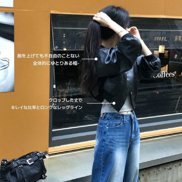 レーディス 韓国ファッション dholic 秋...の紹介画像2