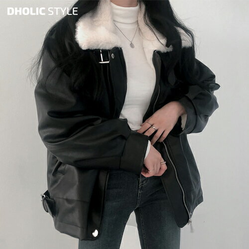 楽天DHOLIC STYLE≪再入荷≫ファー裏地レザー調オーバージャケット・p298310 レディース 【jk】 韓国ファッション アウター ジャケット ファージャケット ファー裏地 裏ファー ファーライニング ルーズ ジップアップ 革ジャン オーバーサイズ カジュアル 秋 冬 STYLE