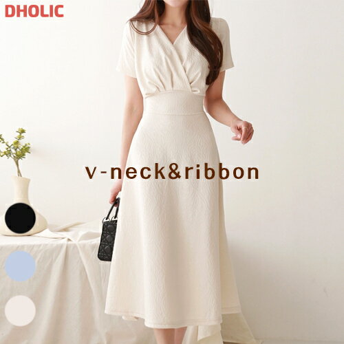 [レビュー特典]ops レディース 韓国ファッション ロングワンピース 半袖 Vネック リボン結び Aライン フレア シック 上品 ガーリー フェミニン オフィス カジュアル オケージョン デート お出かけ 春 夏 d53b27のサムネイル