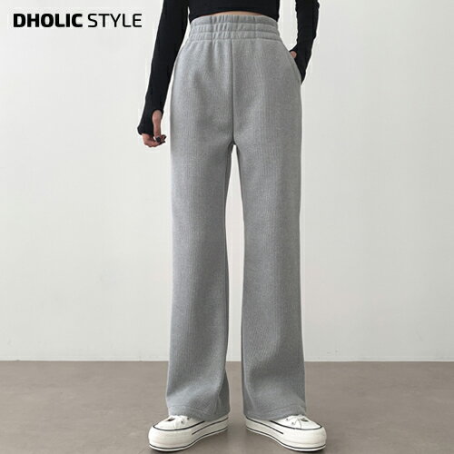 3TYPEファー裏地コードヘムスウェットパンツ・p447739 レディース 【pt】パンツ ロング丈 スウェット ズボン 長ズボン 単色 無地 シンプル ベーシック ウエストゴム 裏起毛 楽ちん ラフ 秋 冬 ファー裏地 カジュアル 韓国ファッション STYLE