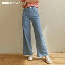 内ゴムストレートデニムパンツ・p546892 レディース 【pt】 韓国ファッション パンツ ボトムス ロング丈 ワイド ストレート 内ゴム デニム ジーンズ 楽ちん 着回し マタニティ ハイウエスト 無地 シンプル 単色 春 夏 カジュアル STYLE